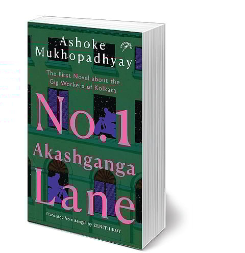 No. 1 Akashganga Lane 
By: Ashoke Mukhopadhyay; Translation: Zenith Roy Publisher: 
Niyogi Books
Pages: 316
Price: Rs 360