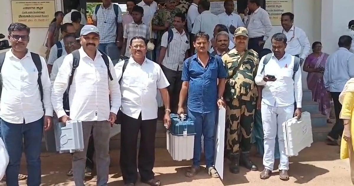 The New Indian Express - Politics - News Image