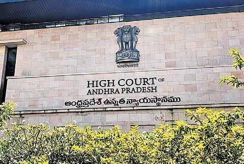 Andhra Pradesh High Court