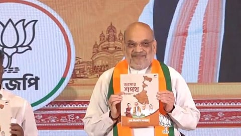 Union Home Minister Amit Shah