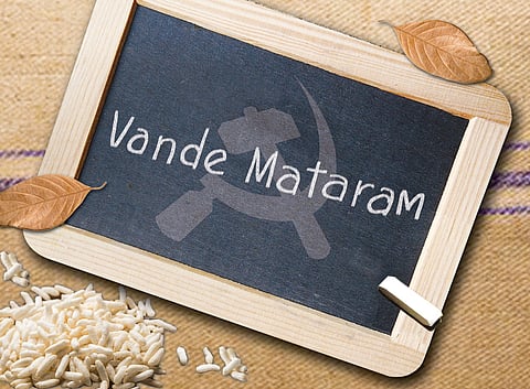 Illustration for representation