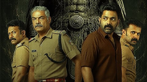 Poster of Askar Ali's Sambhavam Adhyayam Onnu