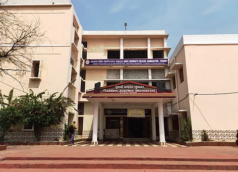 Government Women’s College, Sambalpur
