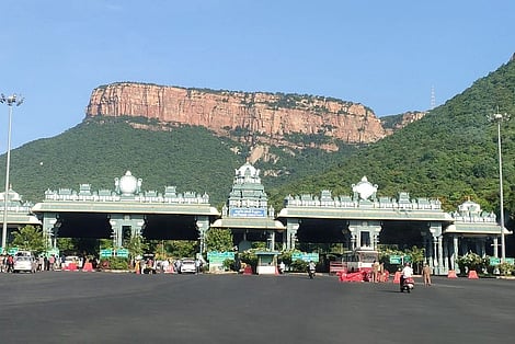 Tirumala Tirupati Devasthanams
