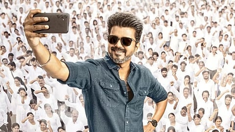 'Jana Nayagan' movie poster