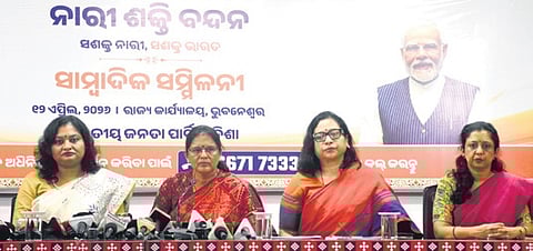 Deputy chief minister Pravati Parida addressing the media ahead of the special session of the Parliament. 