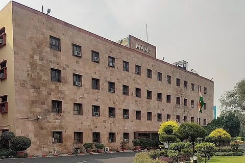 Maulana Azad Medical College 