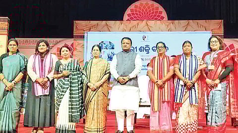 CM Mohan Charan Majhi, Speaker Surama Padhy, dy CM Pravati Parida among others at the Nari Shakti Vandan town hall meeting in Bhubaneswar