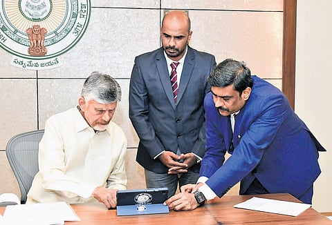 CM Nara Chandrababu Naidu registering his household details online 