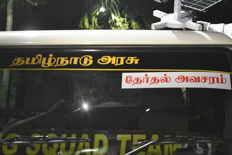 Image used for representational purposes.