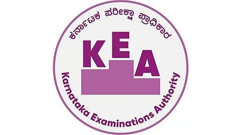 Karnataka Examination Authority