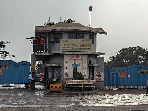 Shyam Metalics plant at Rengali