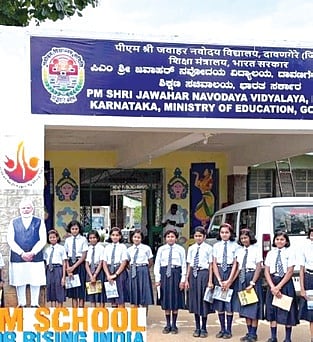 Karnataka upgrades 585 schools to PM Shri