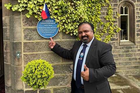  Rajeev Krishna Metri