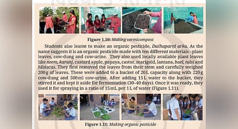 'Kaushal Vikas’ which runs into 248 pages and was made available for sale physically a couple of days ago.