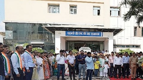 Dr Ram Manohar Lohia Institute of Medical Sciences