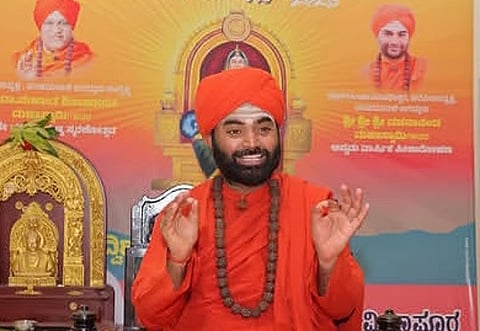 Vachanananda Swamy