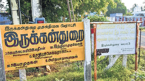 Residents of Irukkanthurai in Radhapuram have installed a ‘No Entry’ sign for heavy vehicles.