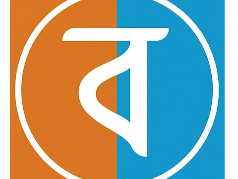 Illustration for representation