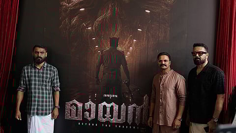 Kalamkaval director Jithin K Jose, Jayasurya, Mayan - Chapter 1 producer Rajeev Govindan