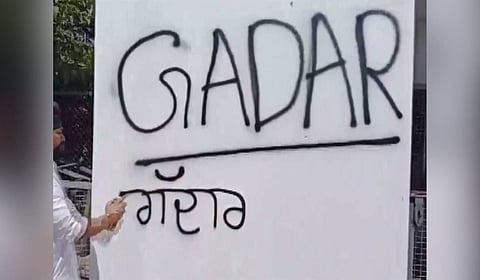 "Gaddar": AAP Youth Wing defaces residences of Rajya Sabha MPs in Punjab for moving to BJP