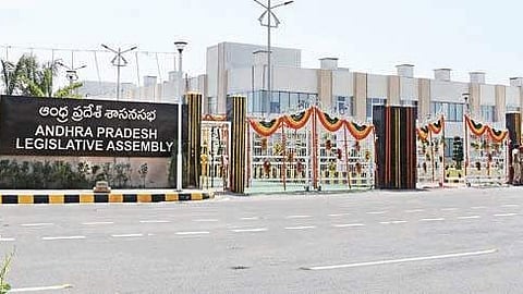 Andhra Pradesh Legislative assembly.