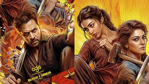 Arjun, Abhirami and Preity Mukhundhan from poster of their upcoming film Blast