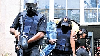 Officials said the exercise aims to enhance public preparedness and awareness in the event of an emergency. 