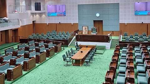 Chhattisgarh Assembly