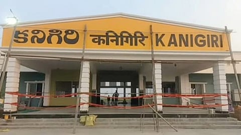 Kanigiri Railway station. 