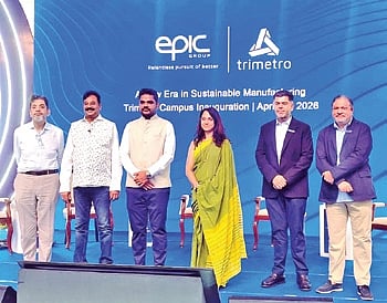 Minister Sampad Chandra Swain at the inauguration of the manufacturing unit 