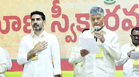 CM and TDP supremo Nara Chandrababu Naidu chaired the swearing-in ceremony of the TDP national and state executive committees at the central party office in Mangalagiri on Wednesday. 