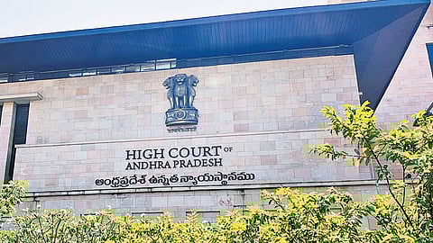 Andhra Pradesh High Court