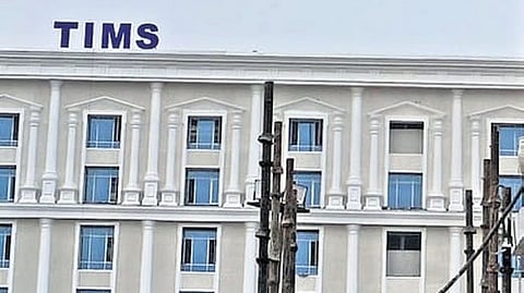 Telangana Institute of Medical Sciences (TIMS) Sanathnagar.