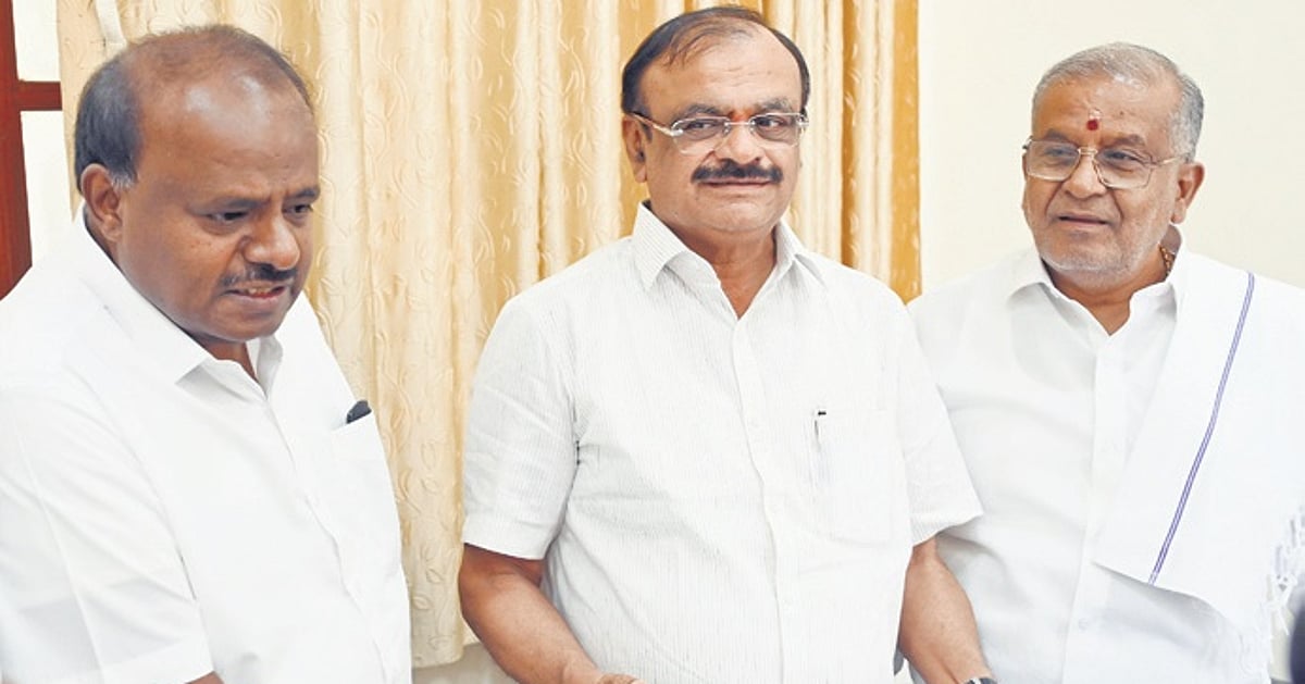 Kupendra Reddy is fifth candidate of BJP-JDS