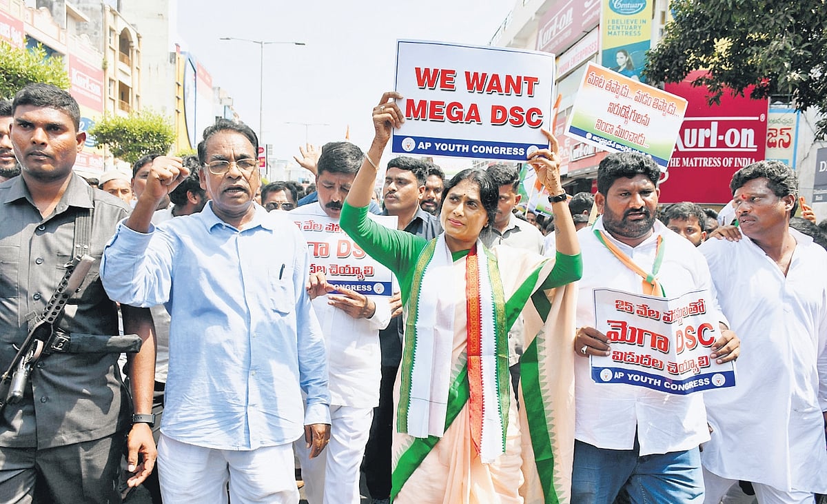 police-foil-chalo-secretariat-protest-apcc-chief-sharmila-and-congress