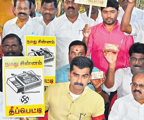 VCK gets pot, but MDMK loses top; jackfruit for OPS