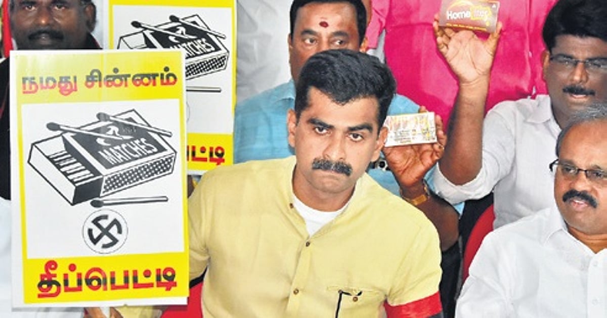 Vck Pot VCK gets pot, but MDMK loses top; jackfruit for OPS