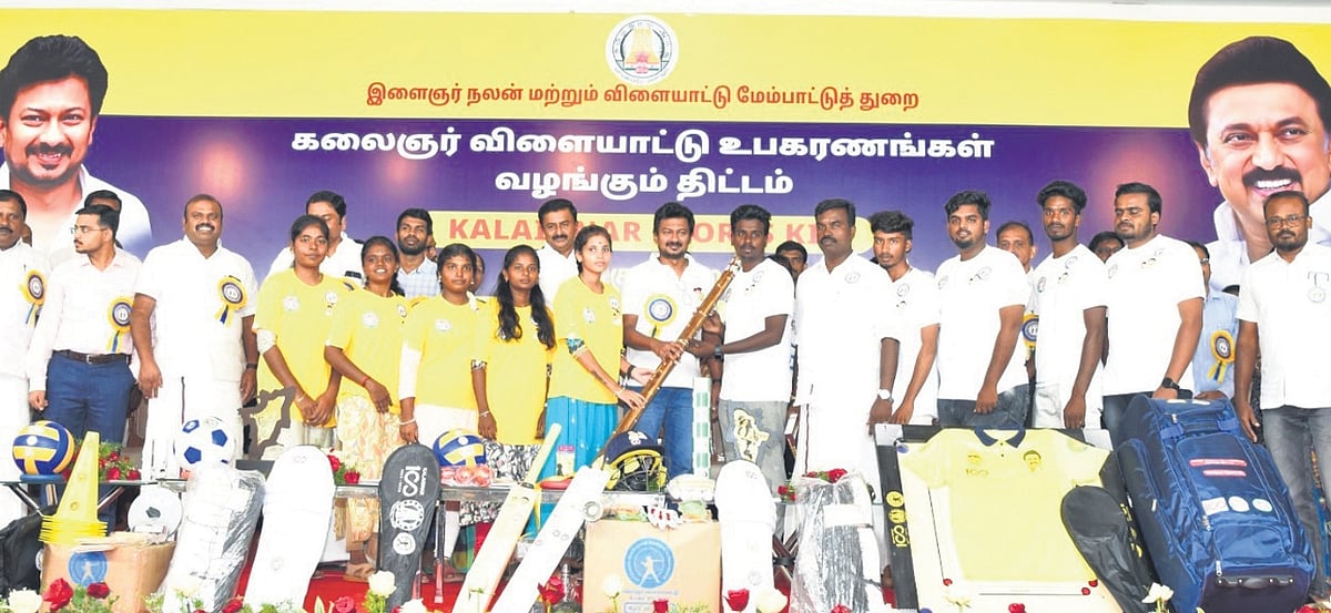 Sports Minister Udhayanidhi Stalin unveils new logo for SDAT