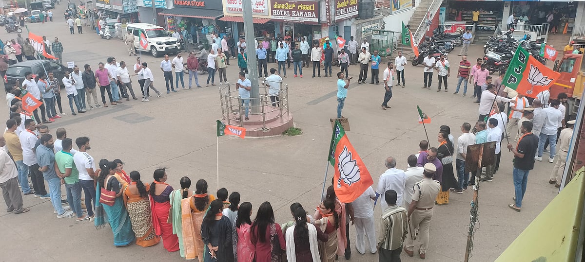 Kodagu BJP protests over fuel price hike, accuses Congress of being ...