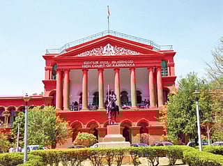 Karnataka HC issues notice to state, centre on PIL against NEP withdrawal