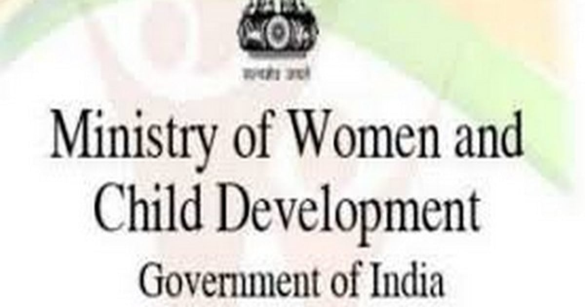 Command, control centre at WCD department to ensure service delivery in ...