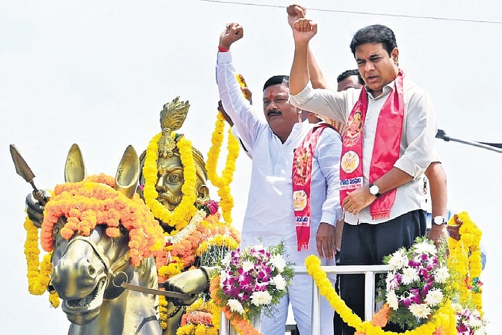 KT Rama Rao writes to Rahul, says Congress failed to keep loan waiver ...