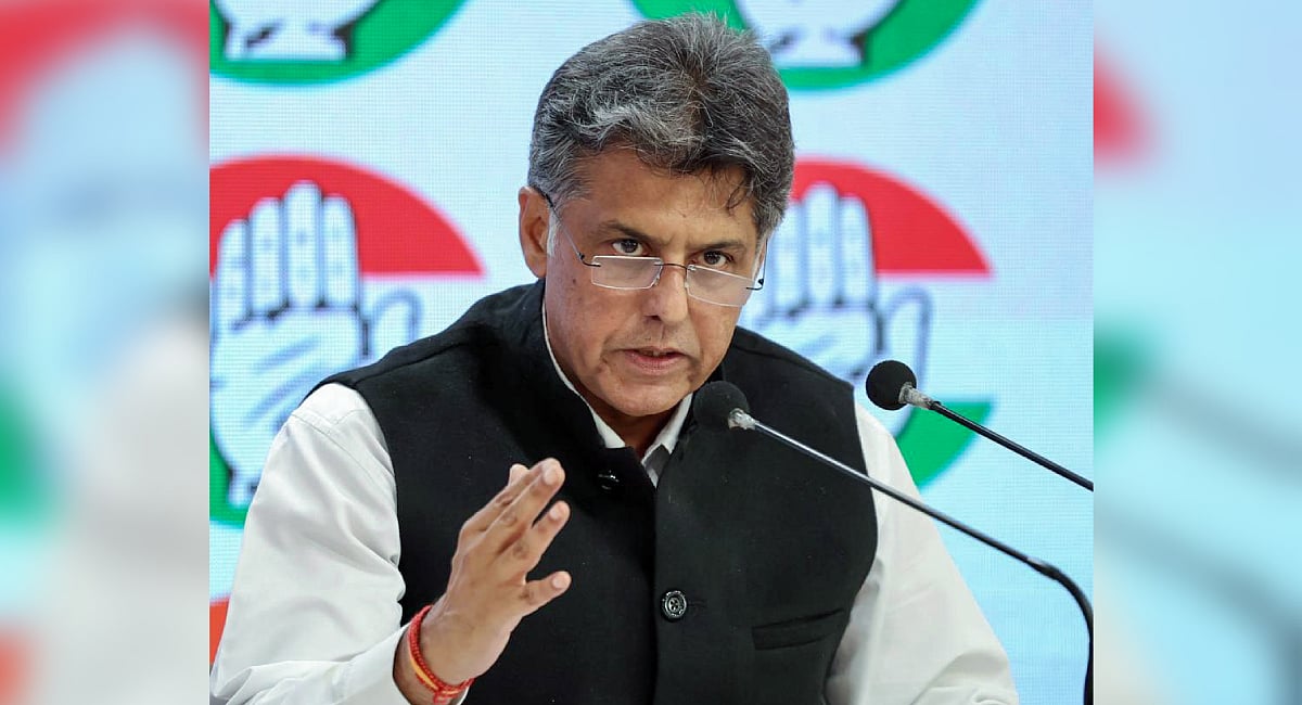 Nothing comes out of political vendetta: Cong on ED chargesheet against Gandhis