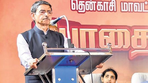 International forces creating drug demand in Tamil Nadu: Governor R N Ravi