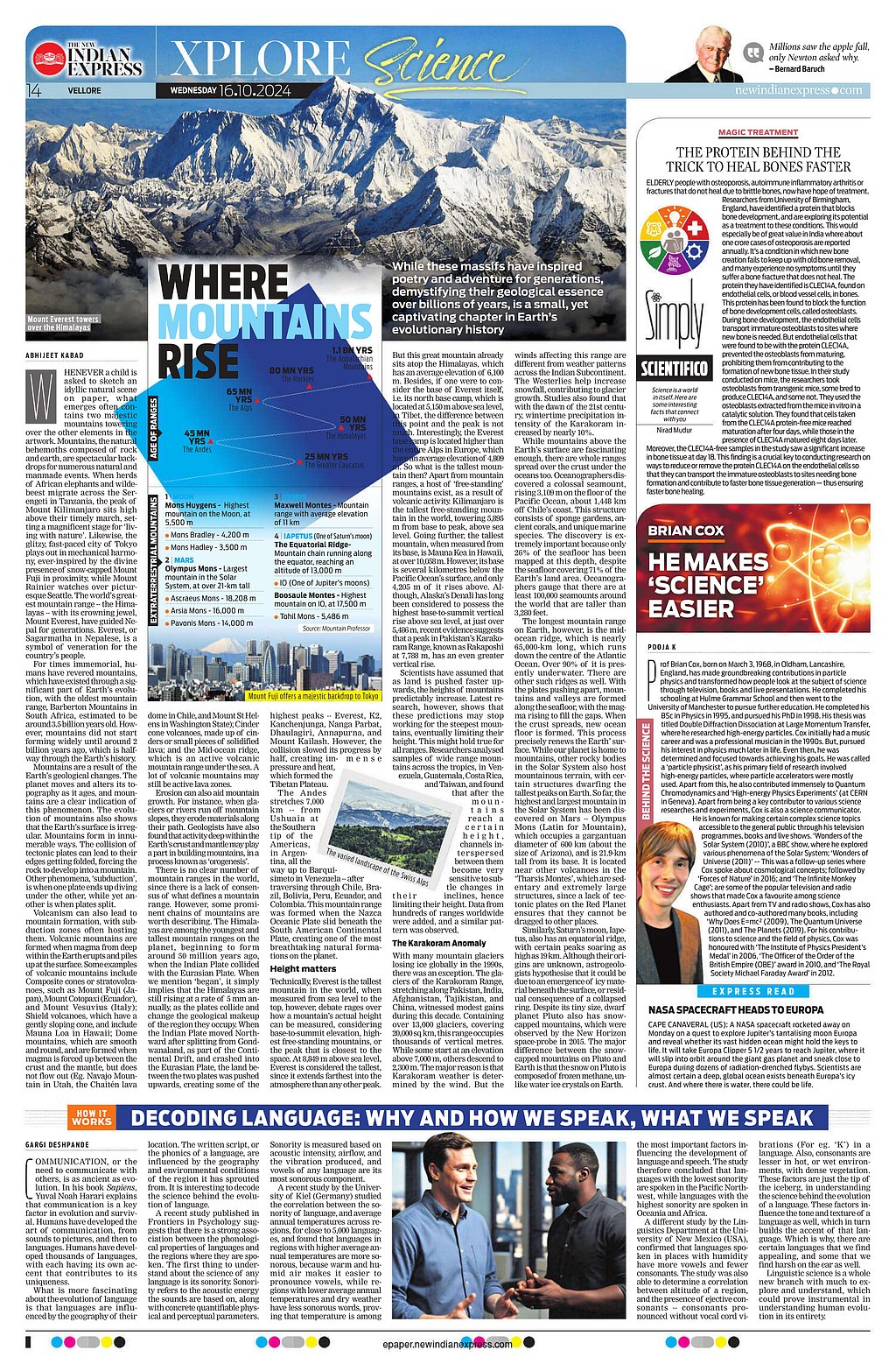 Check out this week's Xplore on Science