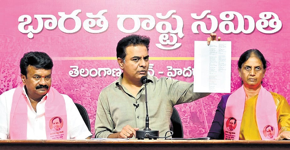 Signed file to transfer HMDA funds for Formula E race, admits KT Rama Rao