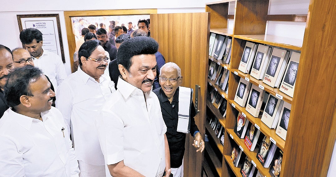 CM Stalin hails Periyar on death anniversary; inaugurates digital library
