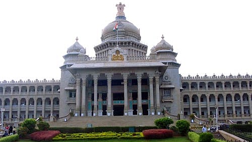 Ramanagara district is from now on called as Bengaluru South