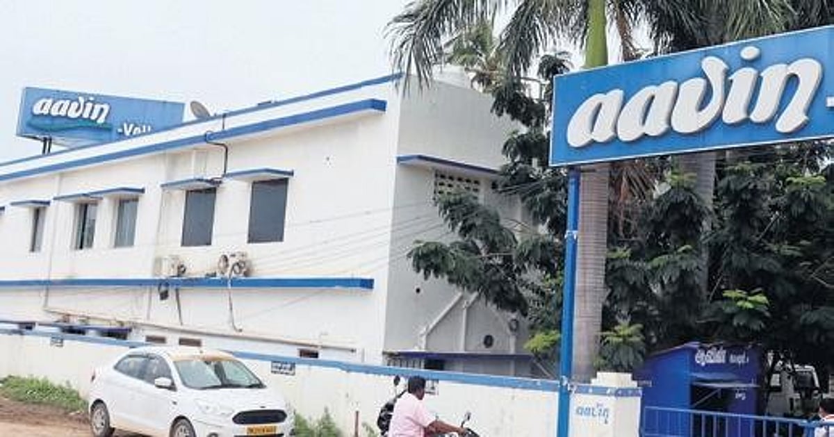 Chithode Aavin Diary Salem unit leads Aavin's flagship milkshakes with 10 variants for 40 yrs
